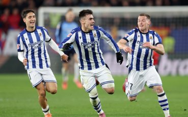 Реал Сосиедад се пребори с Осасуна в среща от Ла Лига