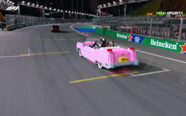 Розов автомобил от детски блокчета прибра победителите в Гран при на Лас Вегас