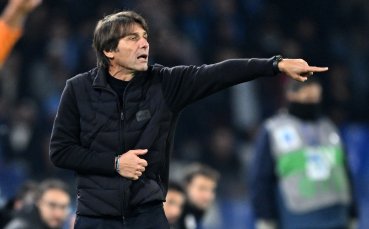 Конте: Връзката ми с отбора е здрава, победихме много силен отбор