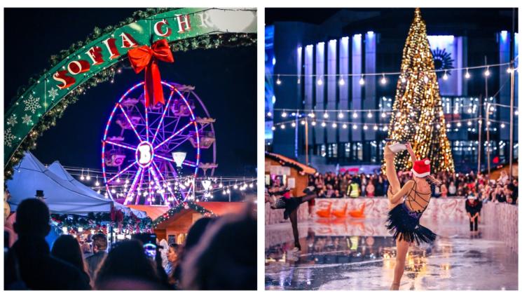 в - Коледен базар с ледена пързалка в София!