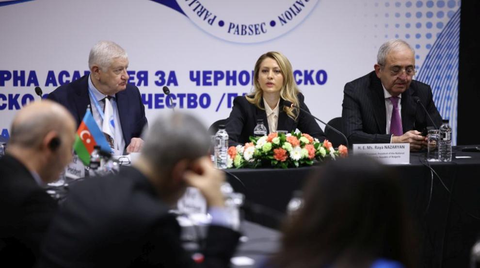 Рая Назарян: България ще подкрепя активната роля на ПАЧИС в Черноморския регион