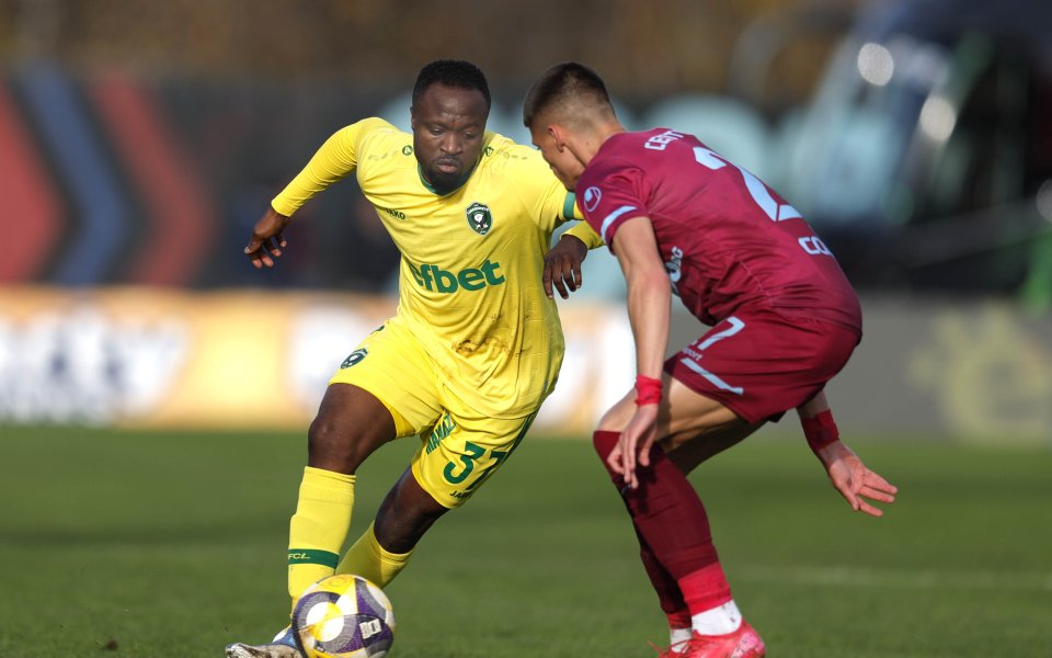 НА ЖИВО: Септември 0:1 Лудогорец, Диниш Алмейда откри