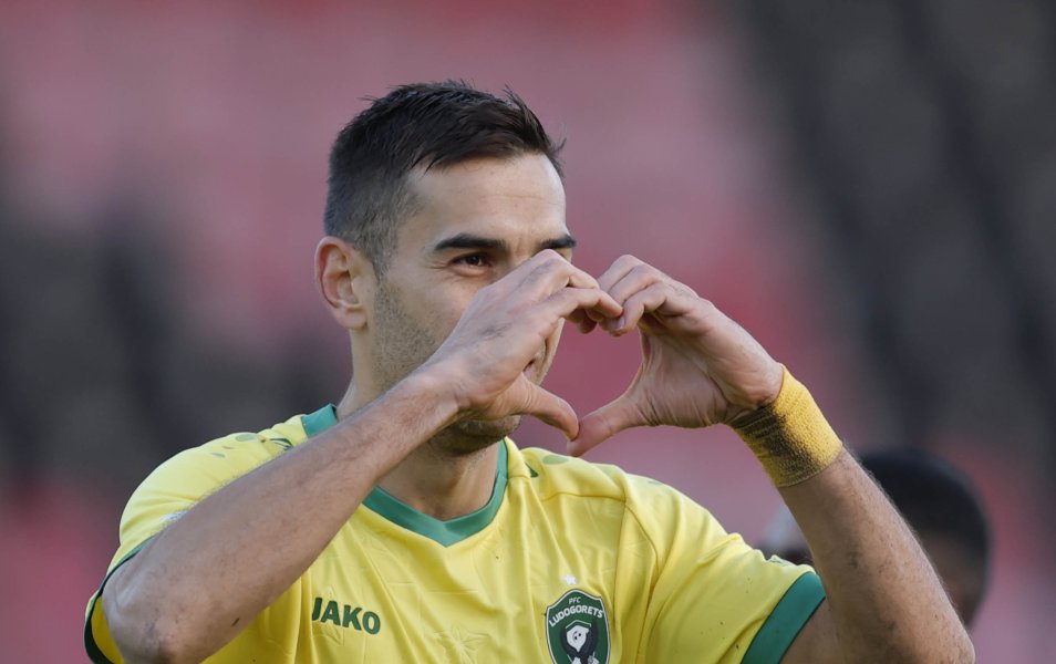 Септември Лудогорец1