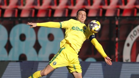 Септември Лудогорец