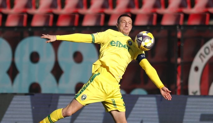 Септември Лудогорец