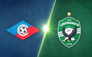 Септември - Лудогорец 0:2 /репортаж/