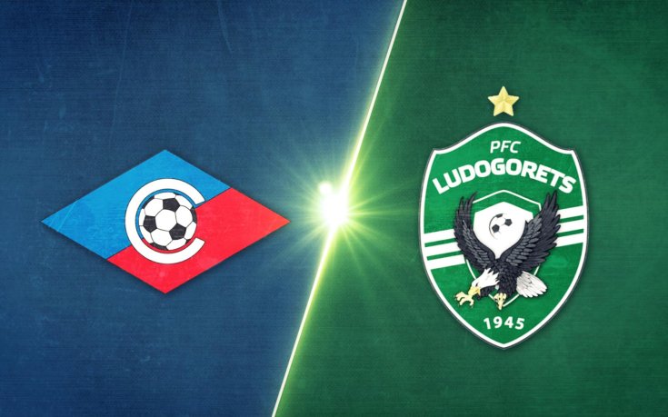 Септември - Лудогорец 0:2 /репортаж/