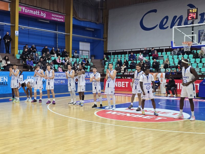 БК Спартак Плевен БК Академик Бултекс 991