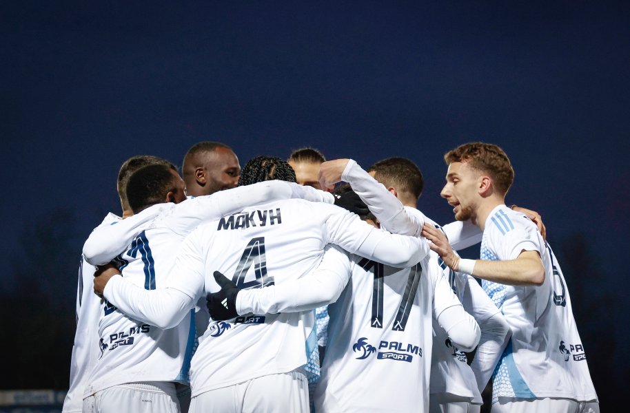 Монтана Левски1