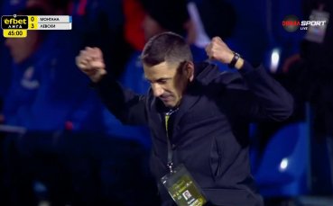 Серафимов заби четвърти гол за Левски срещу Монтана