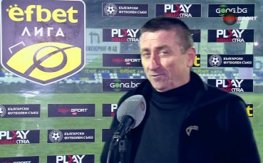 Анатоли Нанков след Монтана - Левски