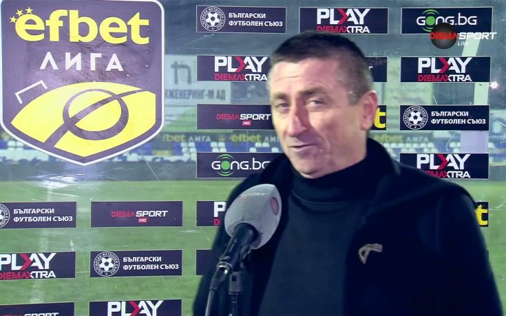 Анатоли Нанков: Детински грешки, заслужена победа за Левски