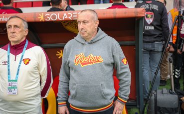 Станимир Стоилов: Не реализирахме положенията си, но не допуснахме такива пред нашата врата