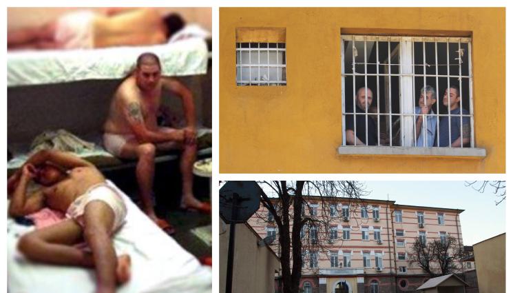 софийски затвор