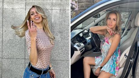 Диана Габровска