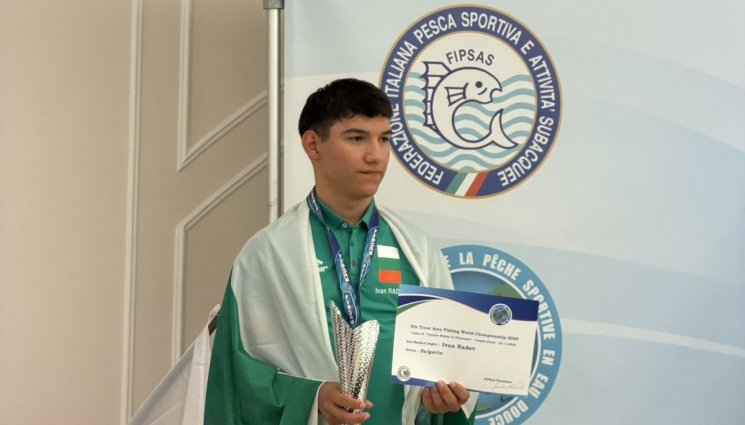 Иван Радев спортен риболов - Страхотно. 16-годишен българин стана световен вицешампион