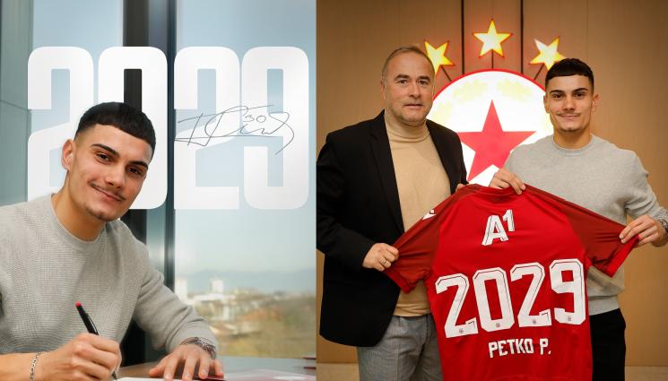 Петко Панайотов - ЦСКА се довери на Петко