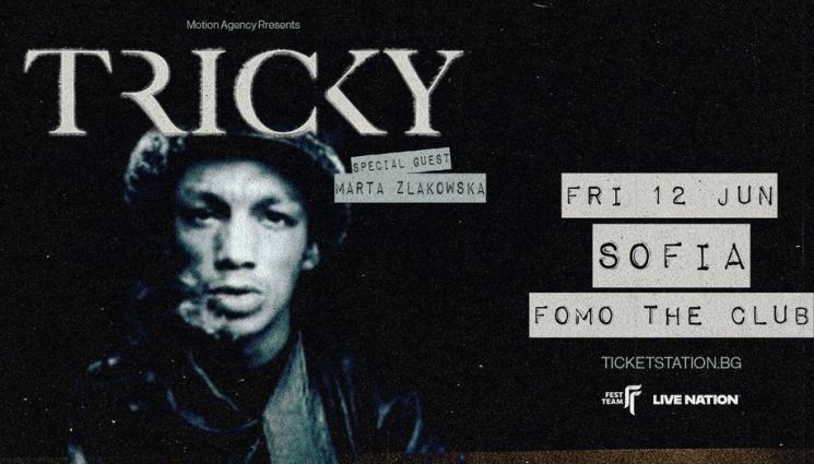 трики - ПО НОТИ: Трики се завръща в София догодина