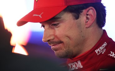 Шок във Ферари: Льоклер напуска, ясен е новият му отбор