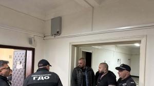 задържани Разград