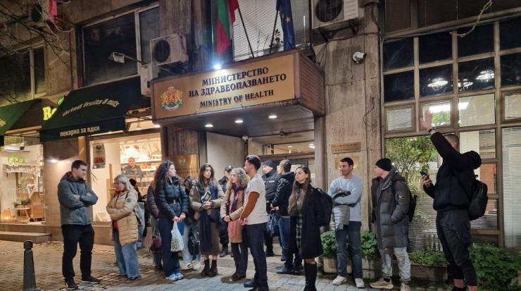 протест медици