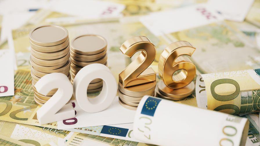 АИКБ се присъединява към протеста срещу Бюджет 2026