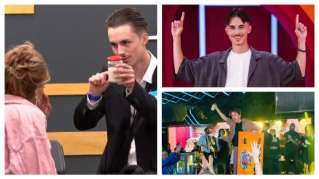 Давид Биг БРадър