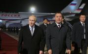 Путин пристигна в Киргизстан преди срещата на военния алианс, ръководен от Русия