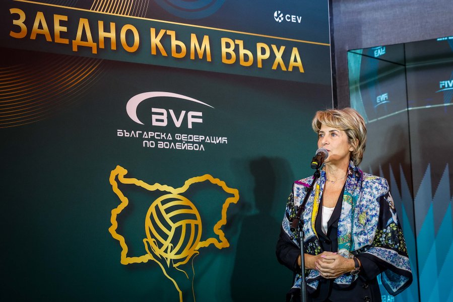 Волейболната Галавечер Заедно към върха1