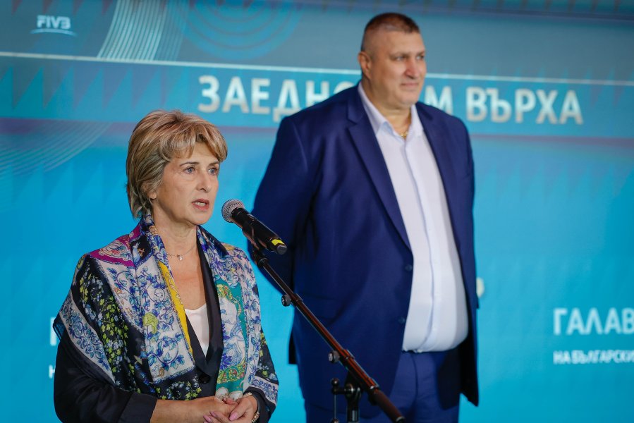 Волейболната Галавечер Заедно към върха1