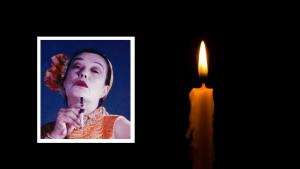 Елена Жандова