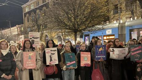 нито една повече