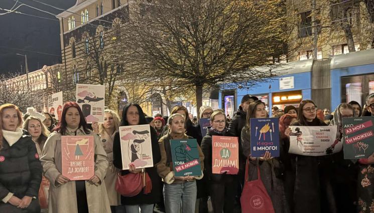 нито една повече