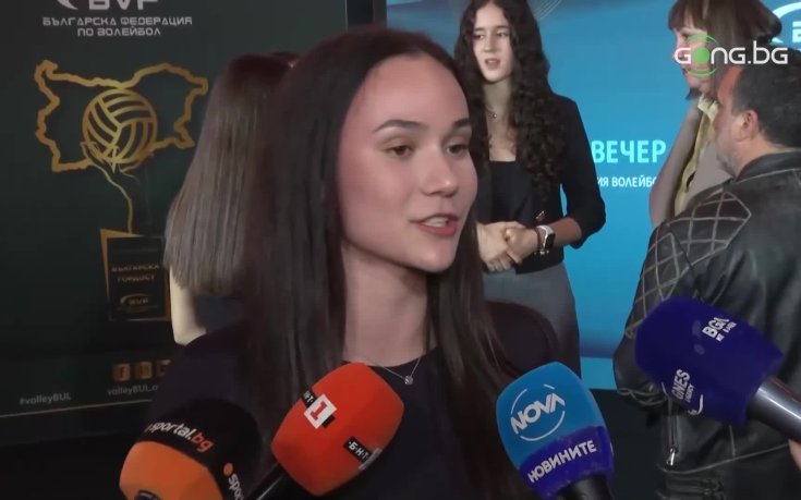 Вики Нинова: Беше много емоционална година