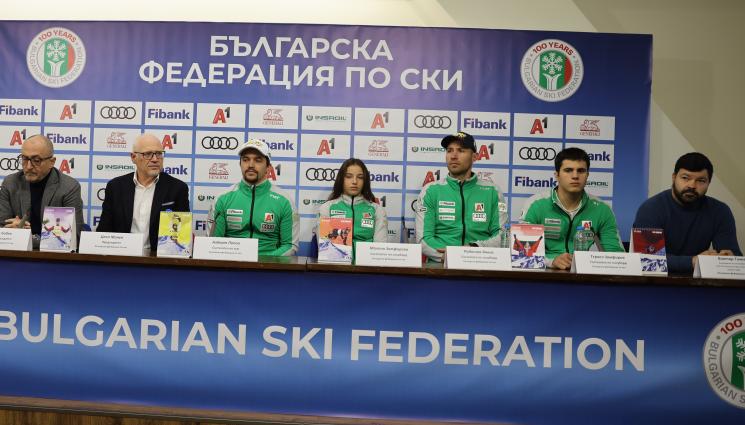 ски - Президентът на БФCки: Всички състезатели са подготвени отлично