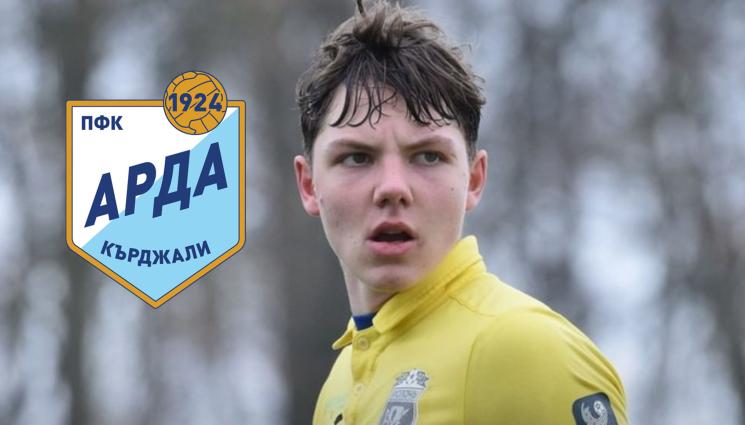 Кирил Гоманов - Арда уреди национал на Беларус