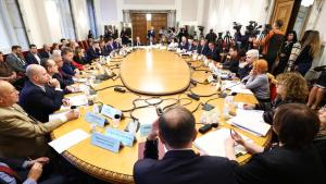 Комисия по бюджет и финанси