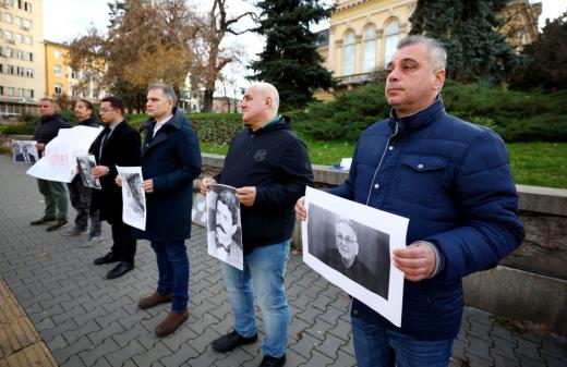 Перев ВМРО протест