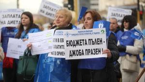 София протести