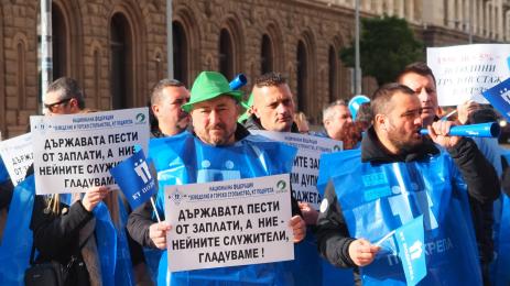 протест подкрепа