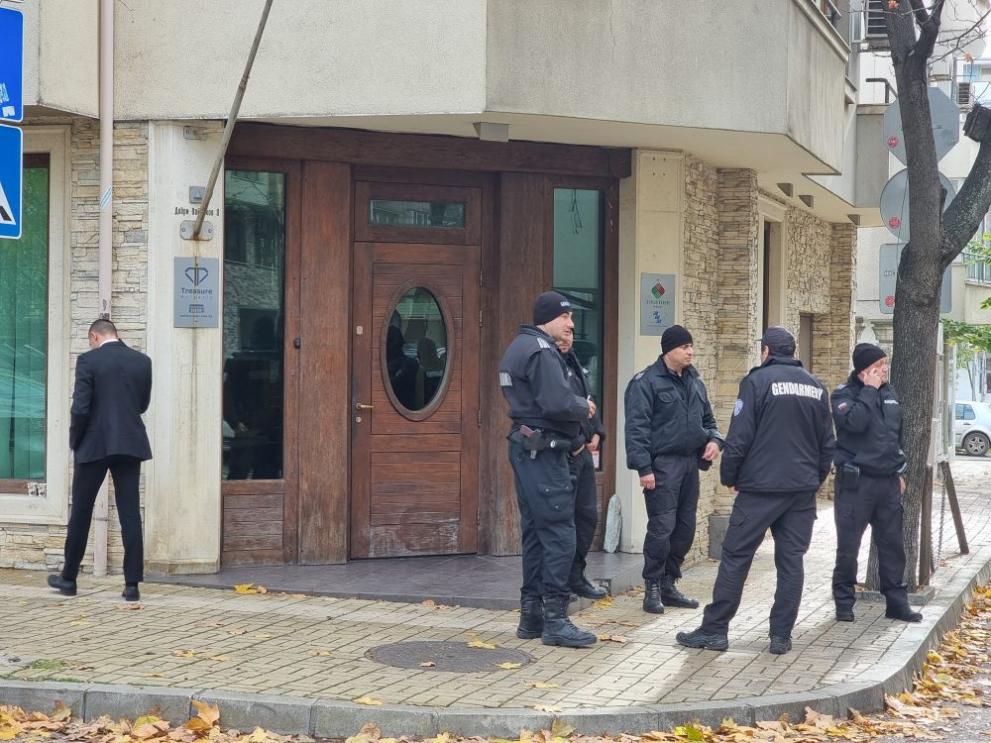 Акция Исторически Парк