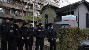 Величие акция