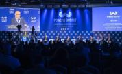 Powers Summit 2025 „Власт, чувай!“ обяви програмата и ключовите участници