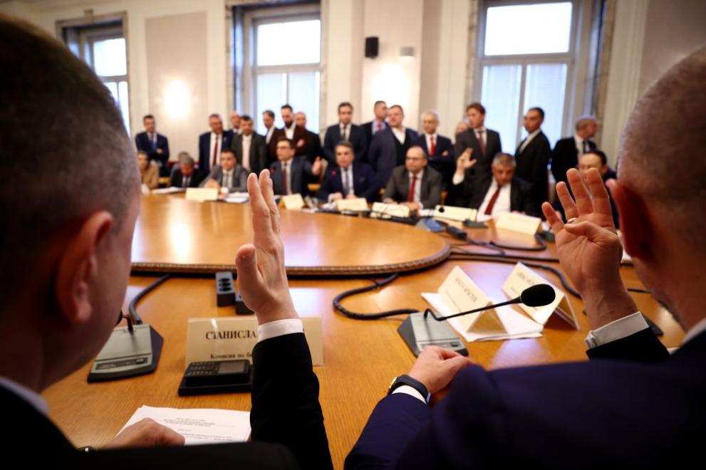 Комисия по бюджет и финанси