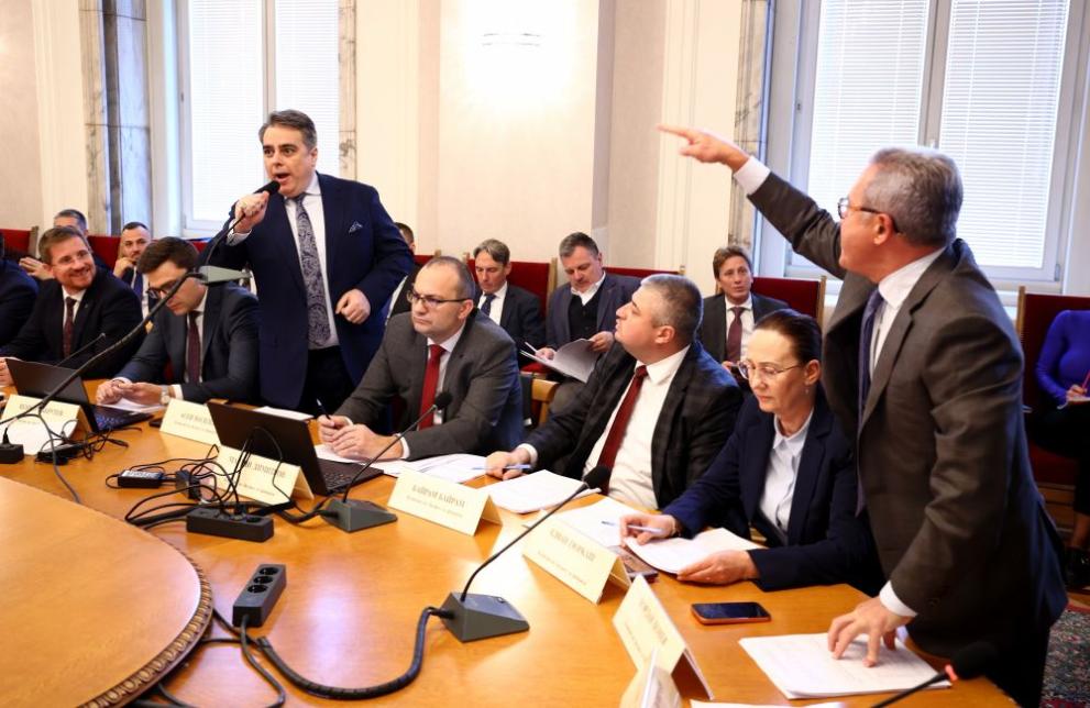 Комисия по бюджет и финанси