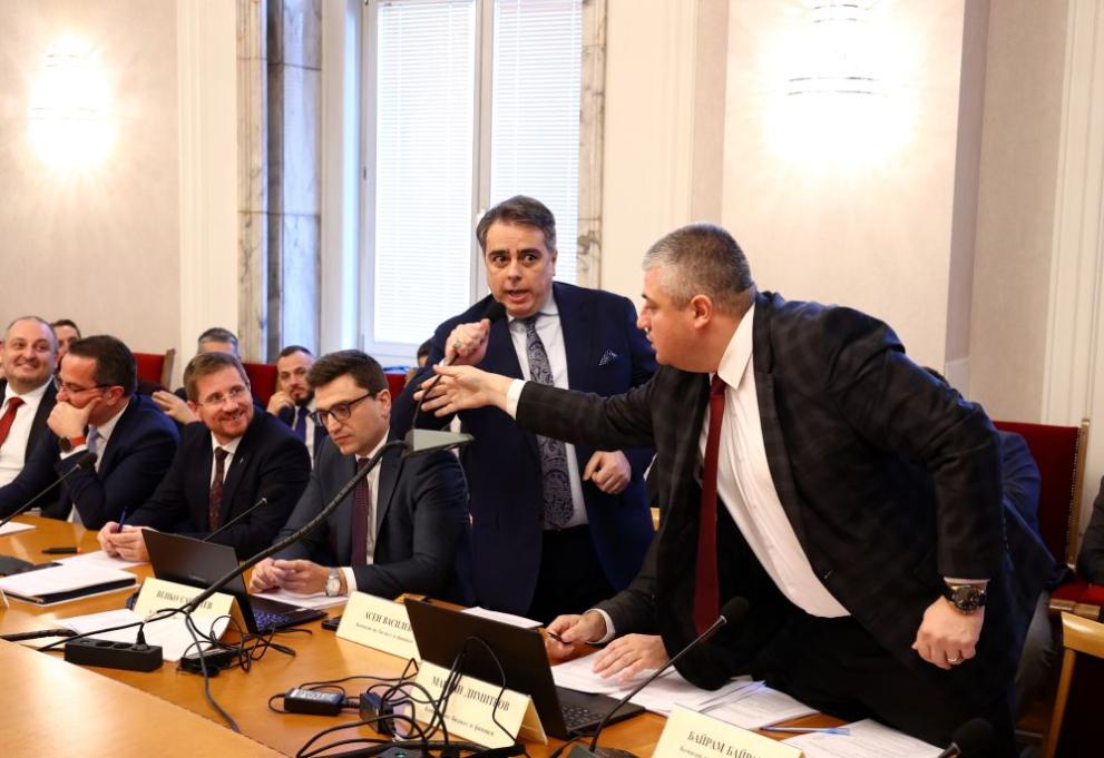 Комисия по бюджет и финанси