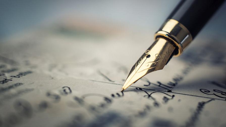 27 ноември: Съдбовният документ, който промени България