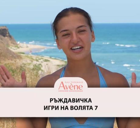 Симона Ръждавичка остава една от най емоционалните и коментирани участнички в