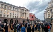 Протест срещу Бюджет 2026 - 