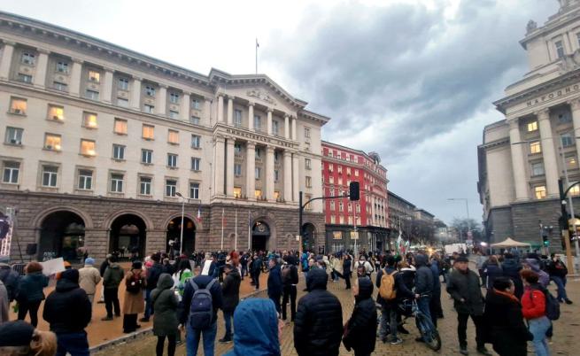 Протест срещу Бюджет 2026 - 
